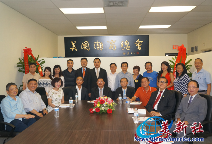 中國駐洛杉磯副總領事代雙明拜訪美國潮商總會
